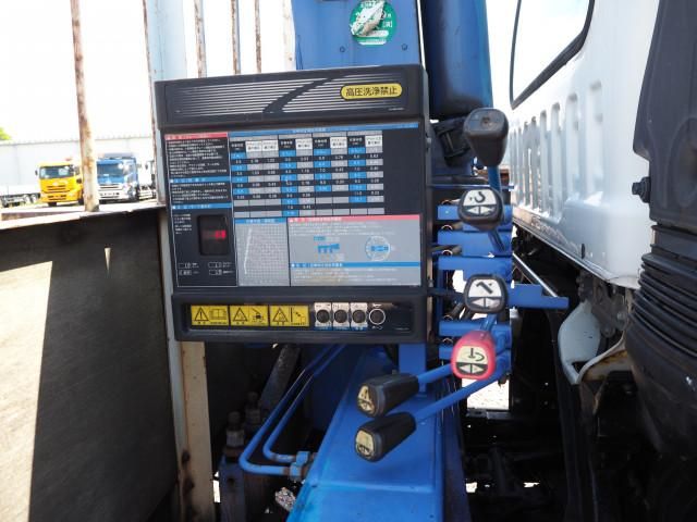 Ref No.A15897505 ISUZU FORWARD Image#10