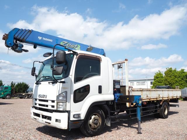 ISUZU FORWARD
