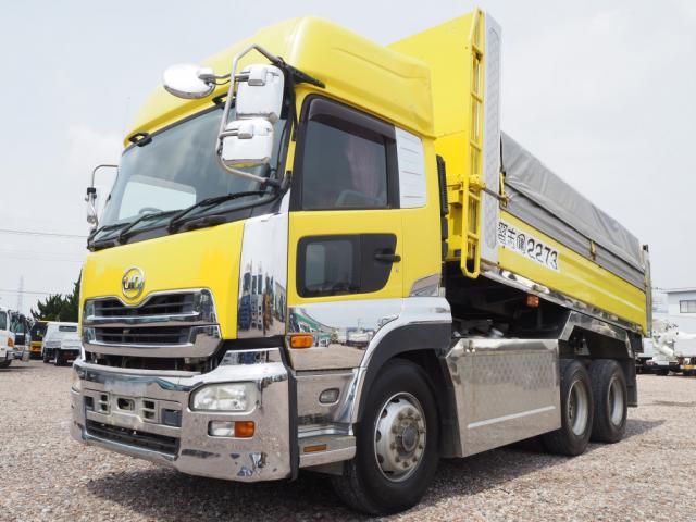 NISSAN DIESEL QUON