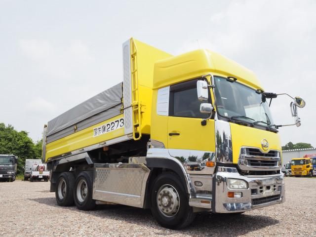 Ref No.A15897508 NISSAN DIESEL QUON Image#7