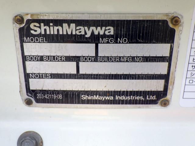 Ref No.A15897513 HINO DUTRO Image#19