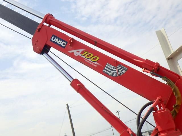 Ref No.A15897513 HINO DUTRO Image#10