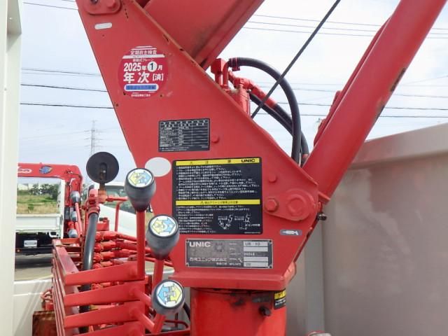 Ref No.A15897513 HINO DUTRO Image#15