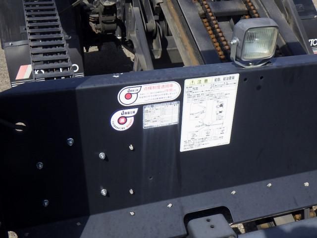 Ref No.A15897516 MITSUBISHI CANTER TRUCK Image#16