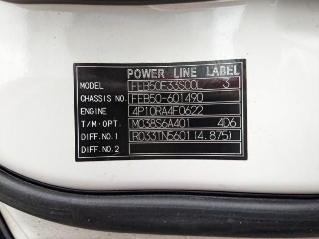 Ref No.A15897519 MITSUBISHI CANTER TRUCK Image#2