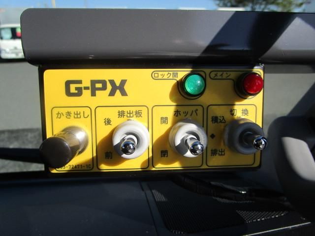 Ref No.A15897525 HINO DUTRO Image#15