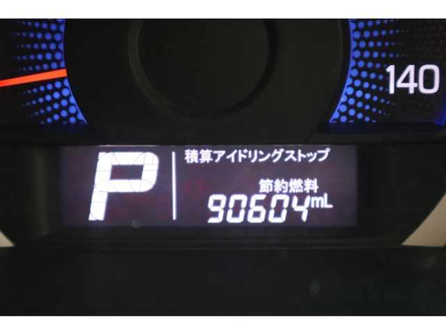 Ref No.A15897526 SUZUKI WAGON R Image#11