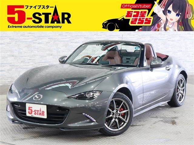 MAZDA ROADSTER