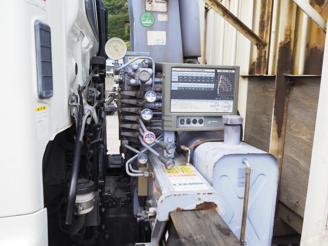 Ref No.A15897576 HINO RANGER Image#14