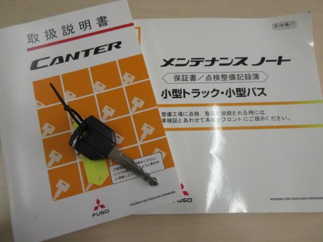 Ref No.A15897578 MITSUBISHI CANTER TRUCK Image#5