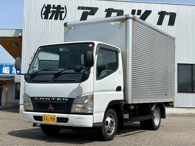 Ref No.A15897582 MITSUBISHI CANTER GUTS Image#2