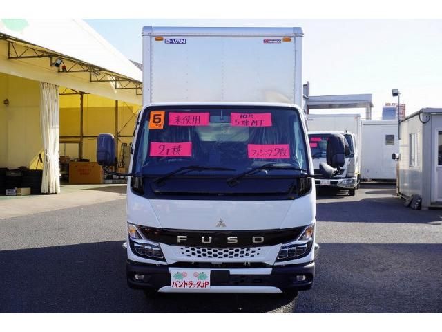 Ref No.A15897653 MITSUBISHI CANTER TRUCK Image#2