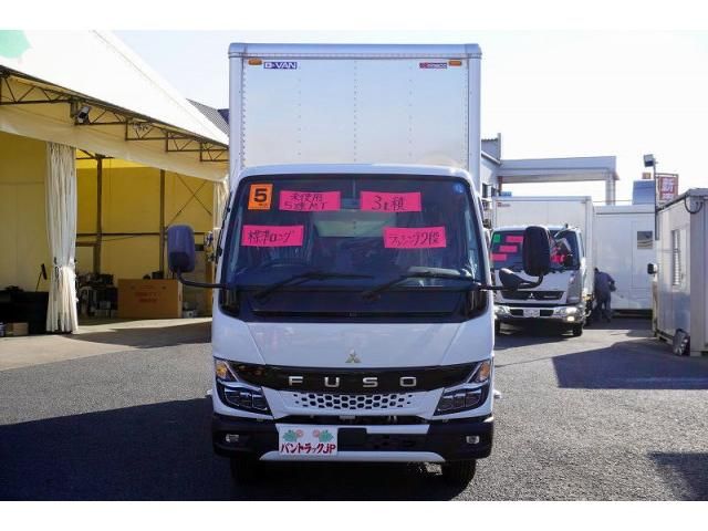 Ref No.A15897654 MITSUBISHI CANTER TRUCK Image#2