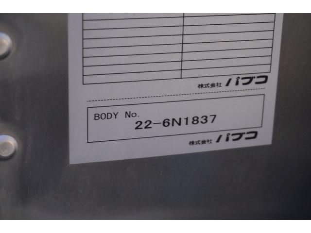 Ref No.A15897654 MITSUBISHI CANTER TRUCK Image#15