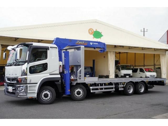 MITSUBISHI SUPER GREAT