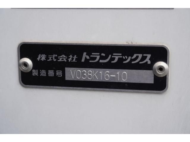 Ref No.A15897656 HINO RANGER Image#16
