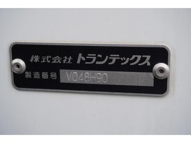 Ref No.A15897657 HINO RANGER Image#17