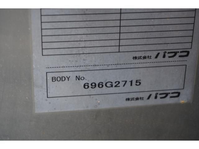 Ref No.A15897662 ISUZU ELF TRUCK Image#17