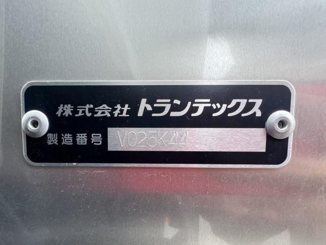 Ref No.A15897665 HINO DUTRO Image#18