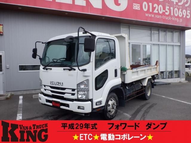 ISUZU FORWARD