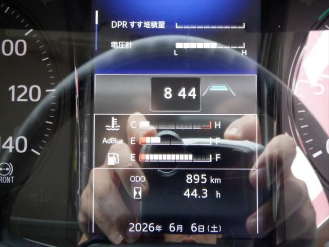Ref No.A15897670 HINO RANGER Image#19