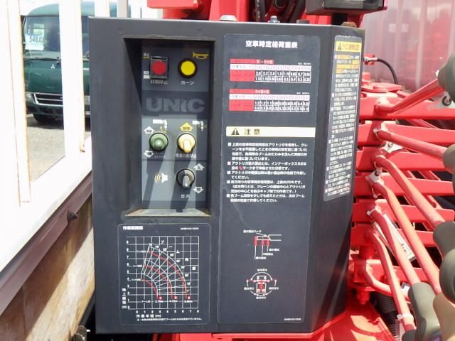 Ref No.A15897672 ISUZU ELF TRUCK Image#11