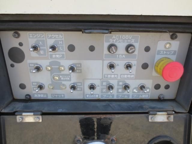 Ref No.A15897674 HINO DUTRO Image#18