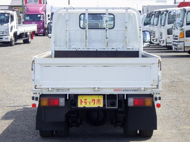 Ref No.A15897792 HINO DUTRO Image#6
