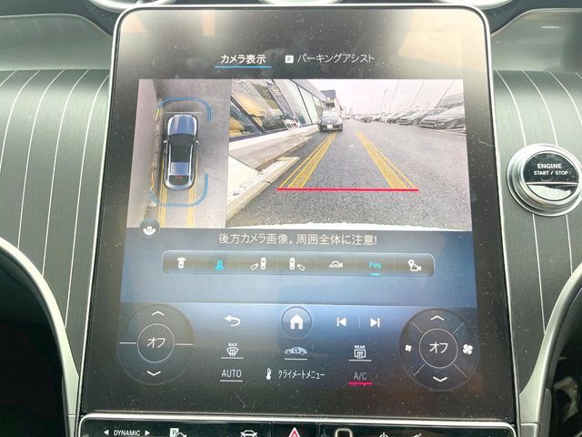 Ref No.A15897841 MERCEDES GLC CLASS Image#7