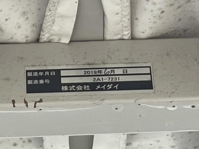 Ref No.A15897905 ISUZU ELF TRUCK Image#18