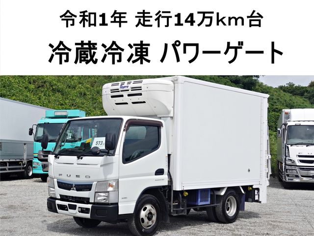 MITSUBISHI CANTER TRUCK