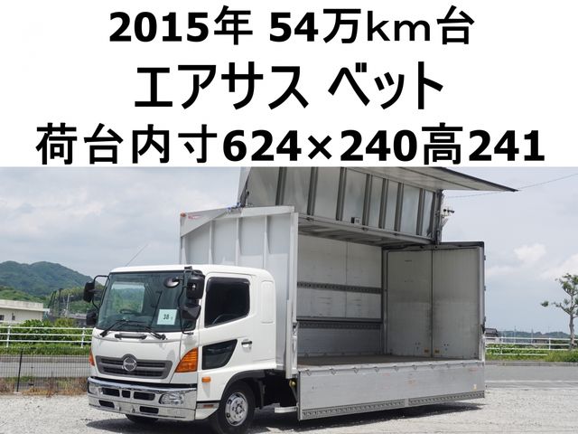 HINO RANGER