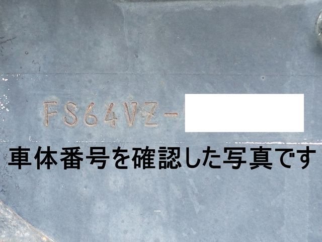 Ref No.A15897933 MITSUBISHI SUPER GREAT Image#20