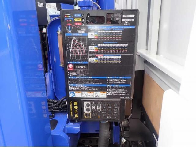 Ref No.A15898143 MITSUBISHI CANTER TRUCK Image#9