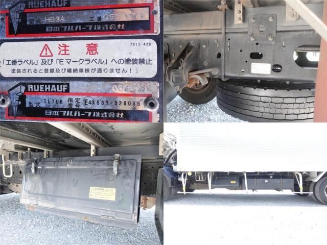 Ref No.A15898150 ISUZU FORWARD Image#19