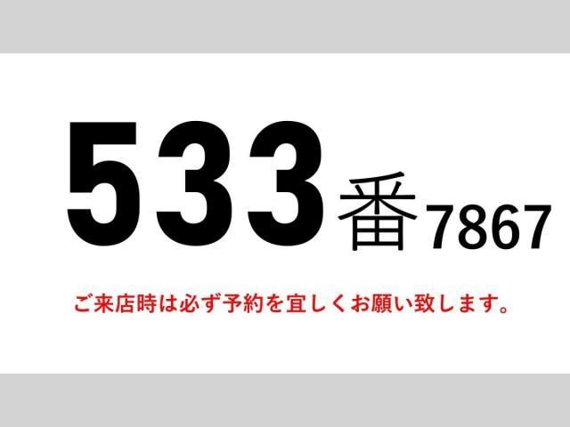 Ref No.A15898150 ISUZU FORWARD Image#2