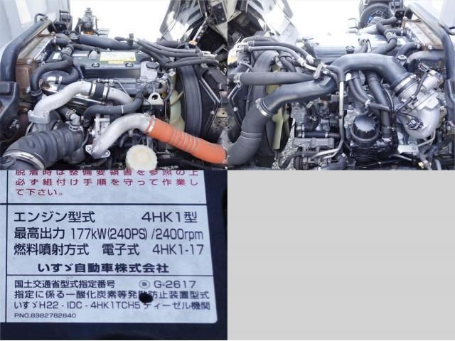 Ref No.A15898151 ISUZU FORWARD Image#17