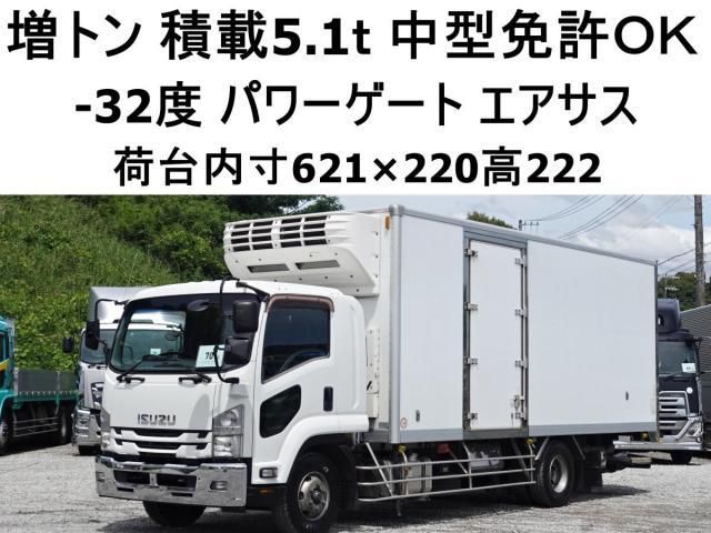 ISUZU FORWARD