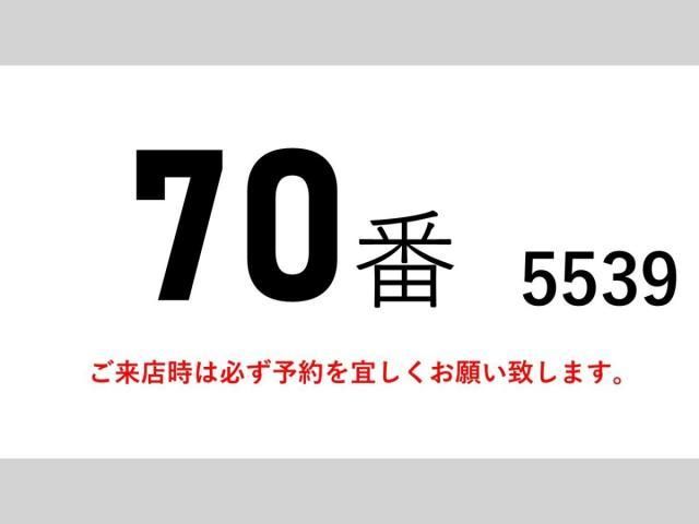 Ref No.A15898160 ISUZU FORWARD Image#2
