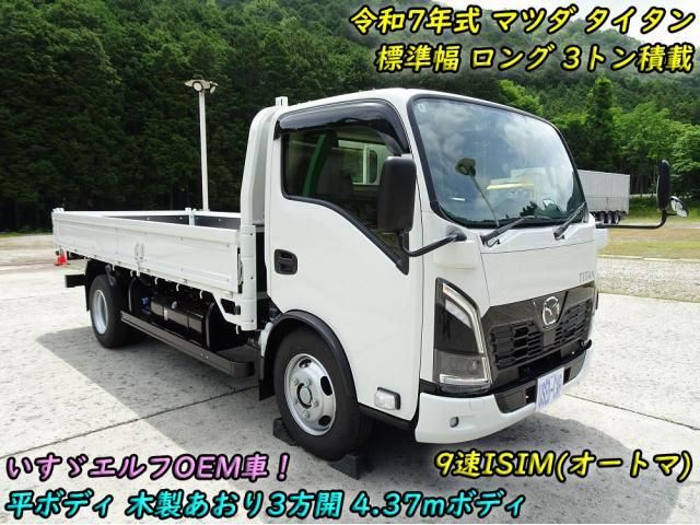 MAZDA TITAN