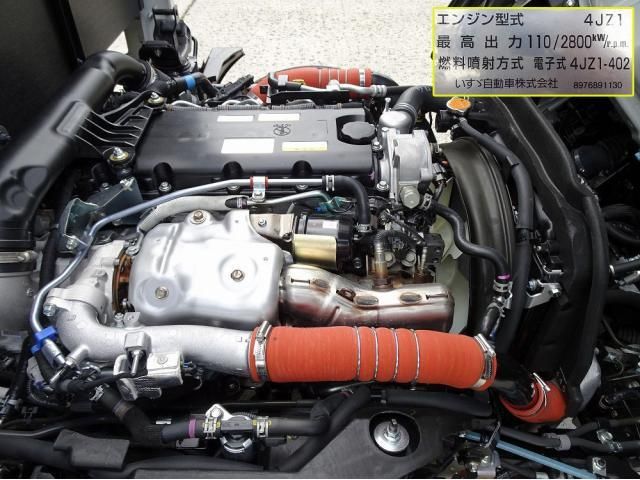 Ref No.A15898163 MAZDA TITAN Image#11