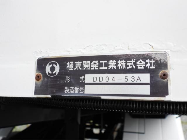 Ref No.A15898169 HINO RANGER Image#16