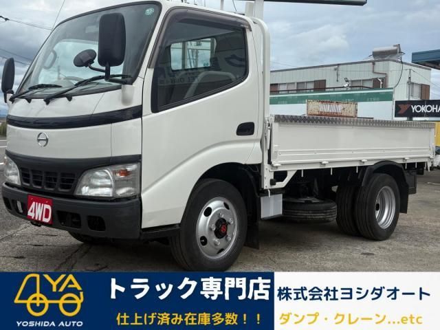 HINO DUTRO