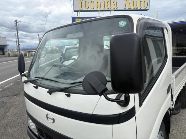 Ref No.A15898171 HINO DUTRO Image#10