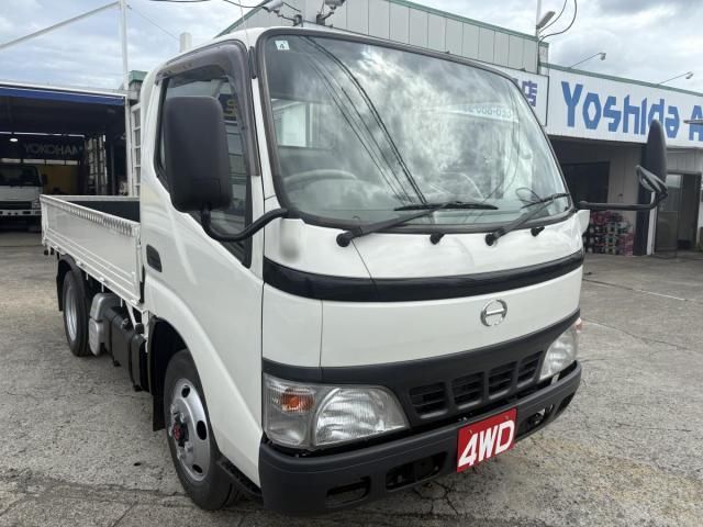 Ref No.A15898171 HINO DUTRO Image#5