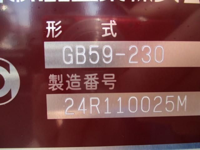 Ref No.A15898175 MITSUBISHI CANTER TRUCK Image#7