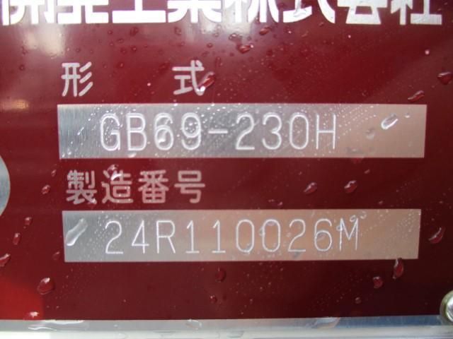Ref No.A15898178 MITSUBISHI CANTER TRUCK Image#7