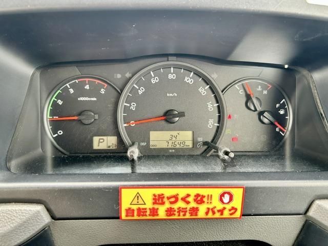 Ref No.A15898182 HINO LIESSE Image#9