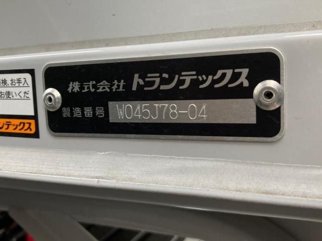 Ref No.A15898188 HINO DUTRO Image#9