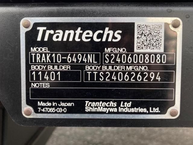 Ref No.A15898188 HINO DUTRO Image#13